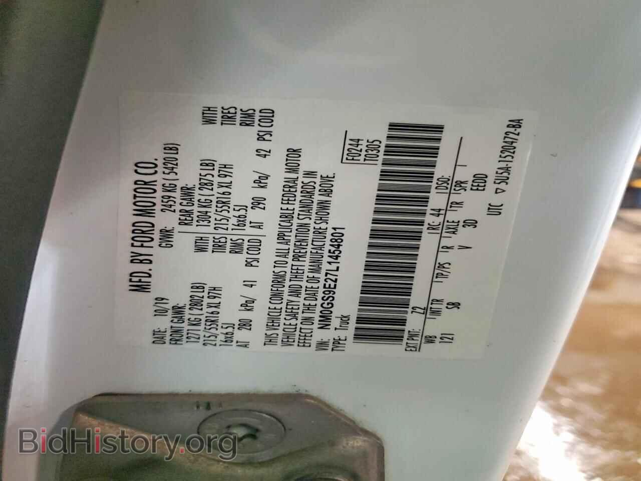 2020 FORD TRANSIT - VIN: NM0GS9E27L1454801 - Фото 13
