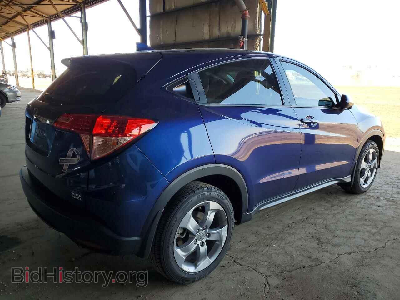 2017 HONDA HR-V - VIN: 3CZRU5H30HM708632 - Фото 3