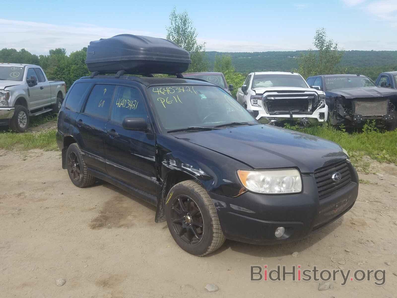 Photo JF1SG63618H732745 - SUBARU FORESTER 2008