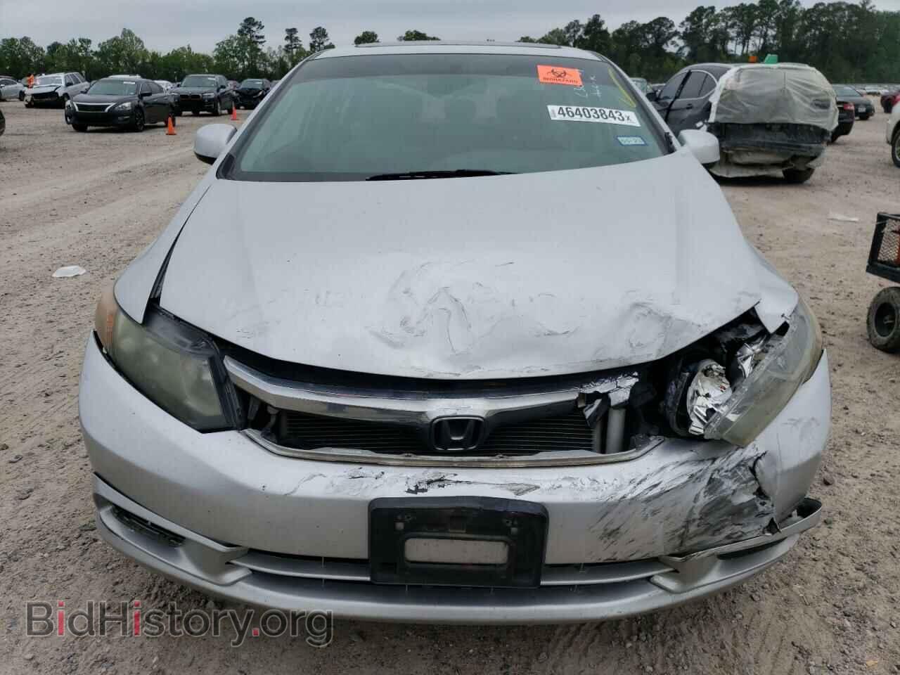 2012 HONDA CIVIC - VIN: 2HGFB2F84CH519096 - Фото 5