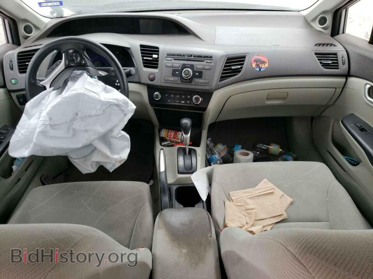 2012 HONDA CIVIC - VIN: 2HGFB2F84CH519096 - Фото 8