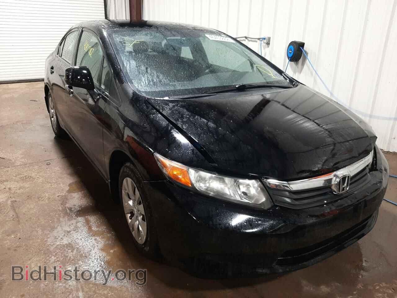 Фотография 2HGFB2F50CH335098 - HONDA CIVIC 2012