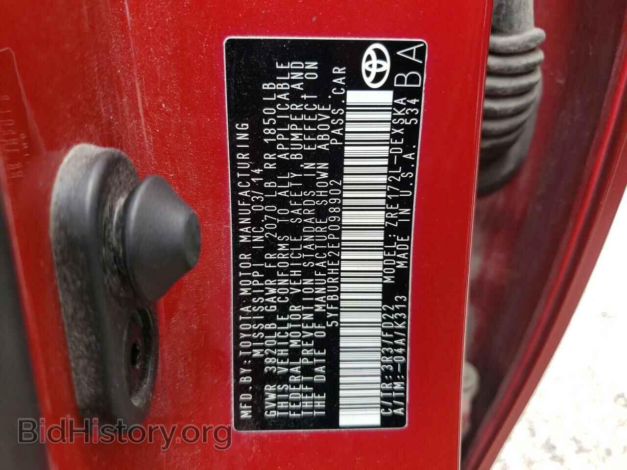 2014 TOYOTA COROLLA - VIN: 5YFBURHE2EP098902 - Фото 10