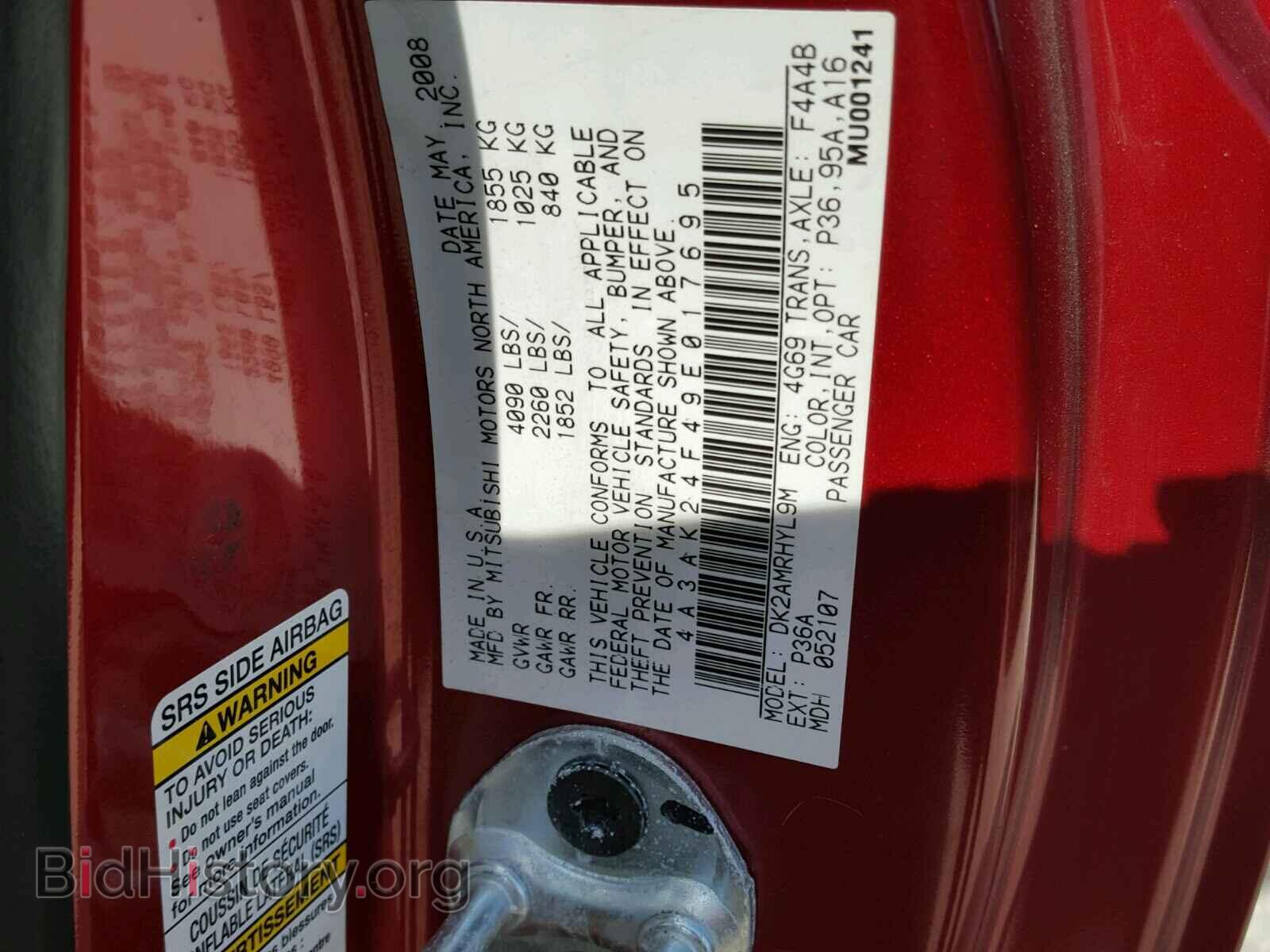 2009 MITSUBISHI ECLIPSE - VIN: 4A3AK24F49E017695 - Фото 10