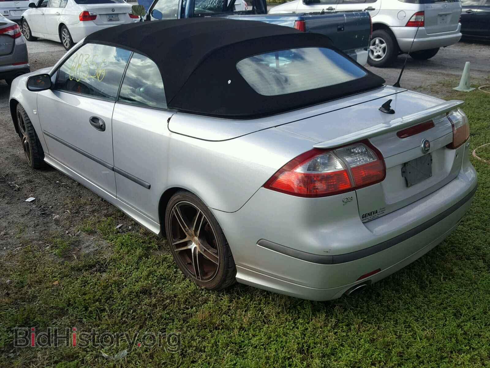 2004 SAAB 9 3 - VIN: YS3FH79YX46009157 - Фото 3