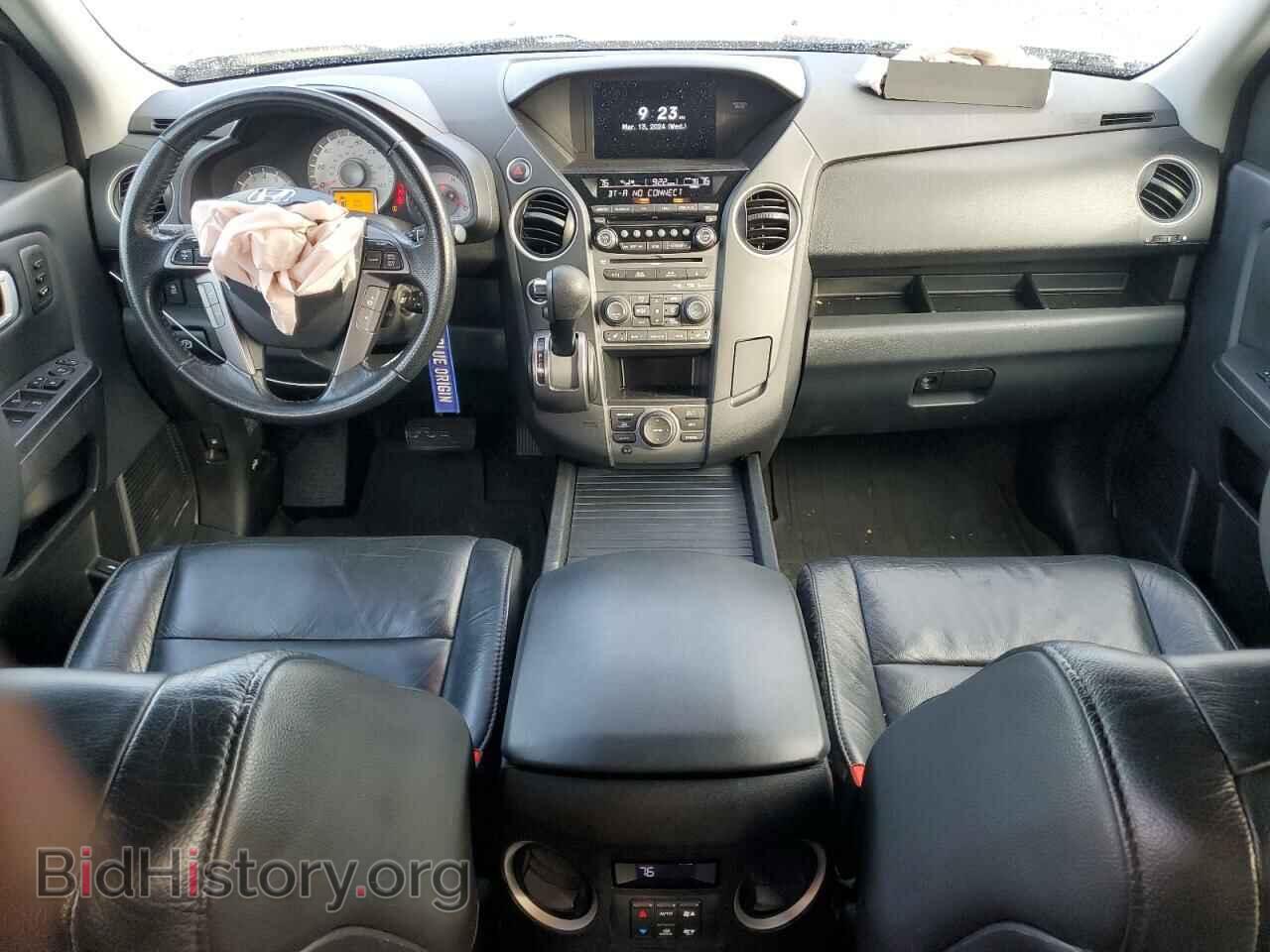 2015 HONDA PILOT - VIN: 5FNYF4H97FB029856 - Фото 8