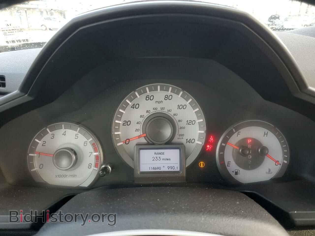 2015 HONDA PILOT - VIN: 5FNYF4H97FB029856 - Фото 9