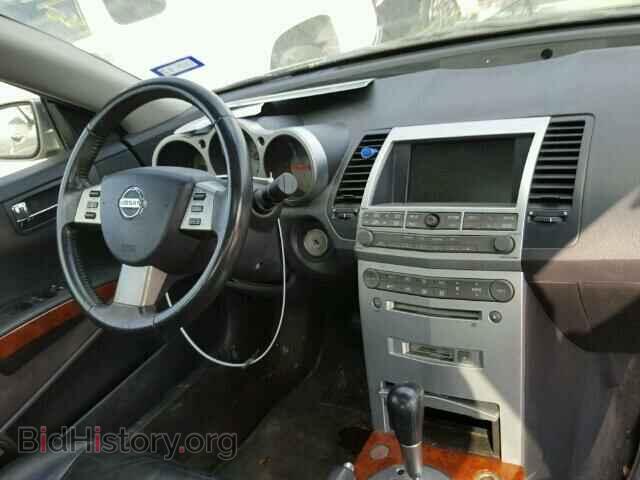 2005 NISSAN MAXIMA - VIN: 1N4BA41E55C856400 - Photo 9