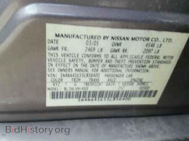 2005 NISSAN MAXIMA - VIN: 1N4BA41E55C856400 - Photo 10
