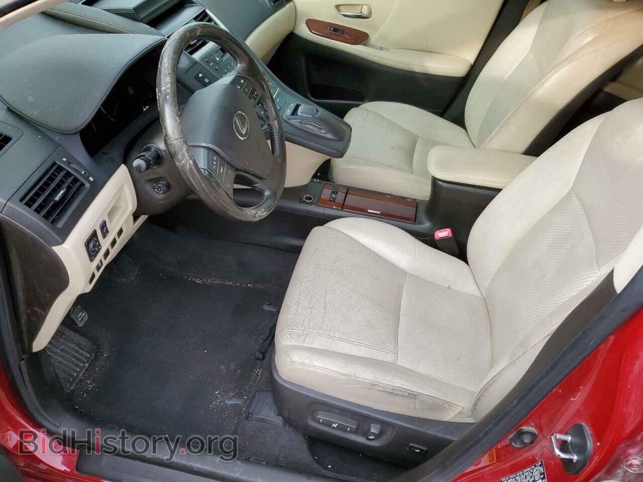 2010 LEXUS HS - VIN: JTHBB1BA4A2013112 - Фото 7