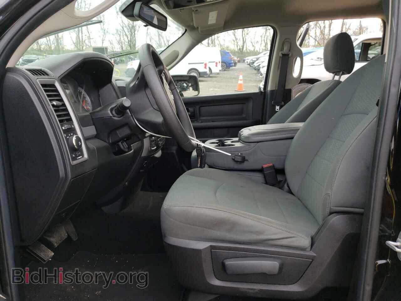 2014 RAM 1500 - VIN: 1C6RR7FT7ES349506 - Фото 7