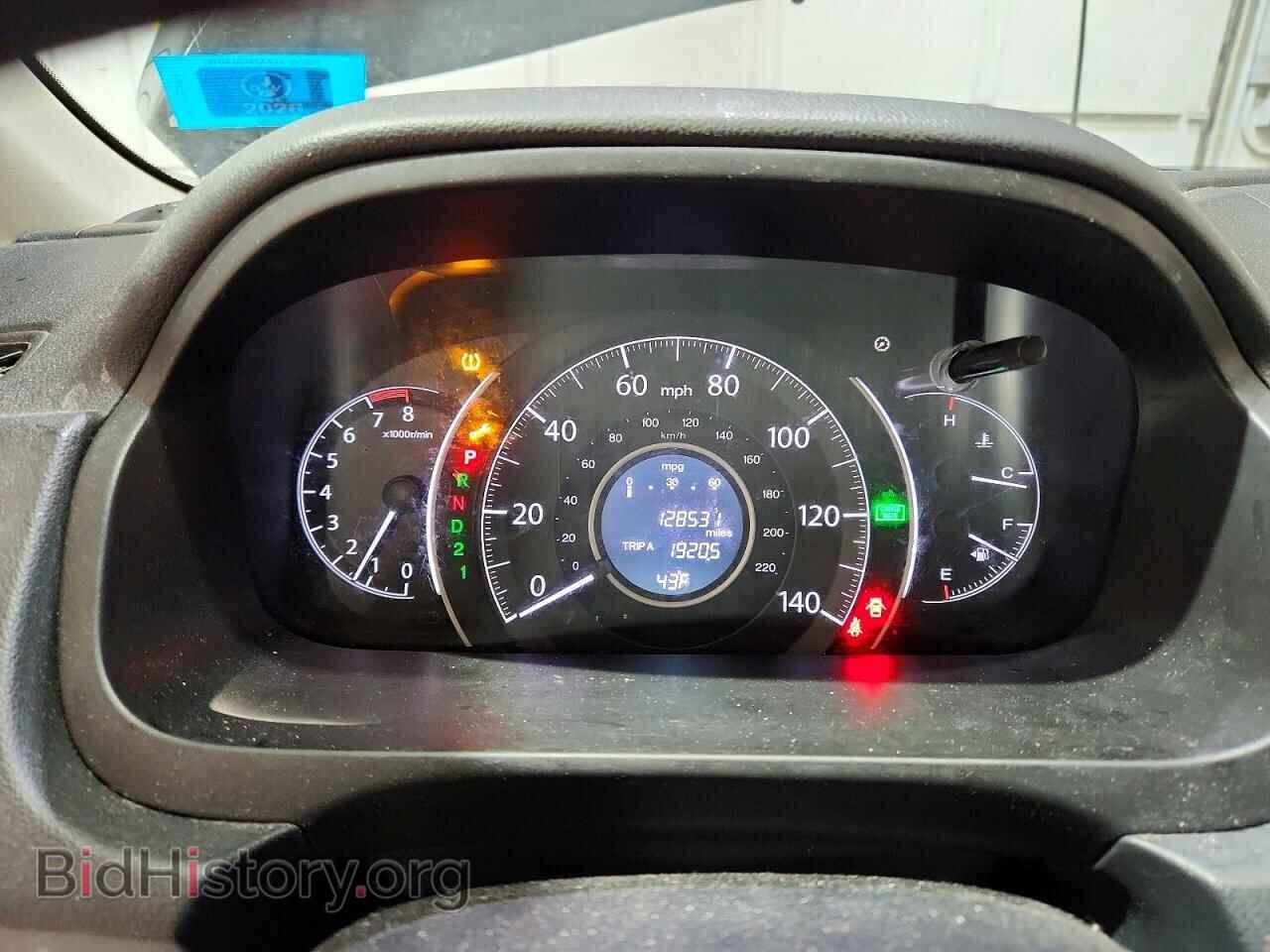 2014 HONDA CRV - VIN: 2HKRM4H35EH661373 - Фото 9