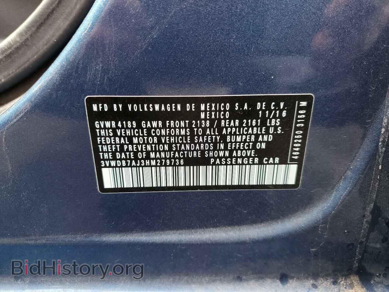 2017 VOLKSWAGEN JETTA - VIN: 3VWDB7AJ3HM279736 - Фото 12