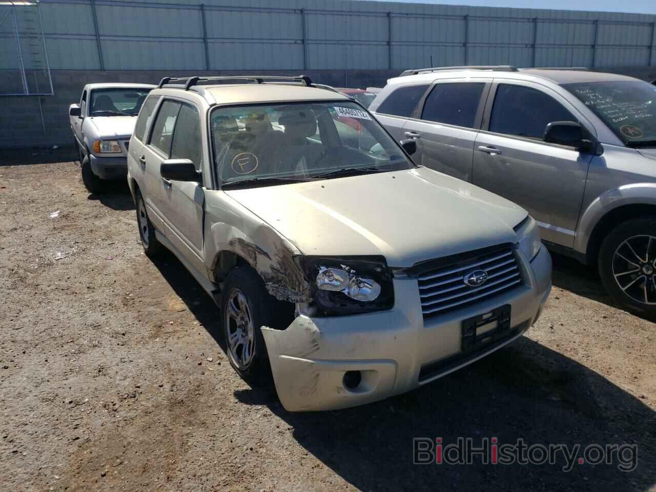 Photo JF1SG63637H733068 - SUBARU FORESTER 2007