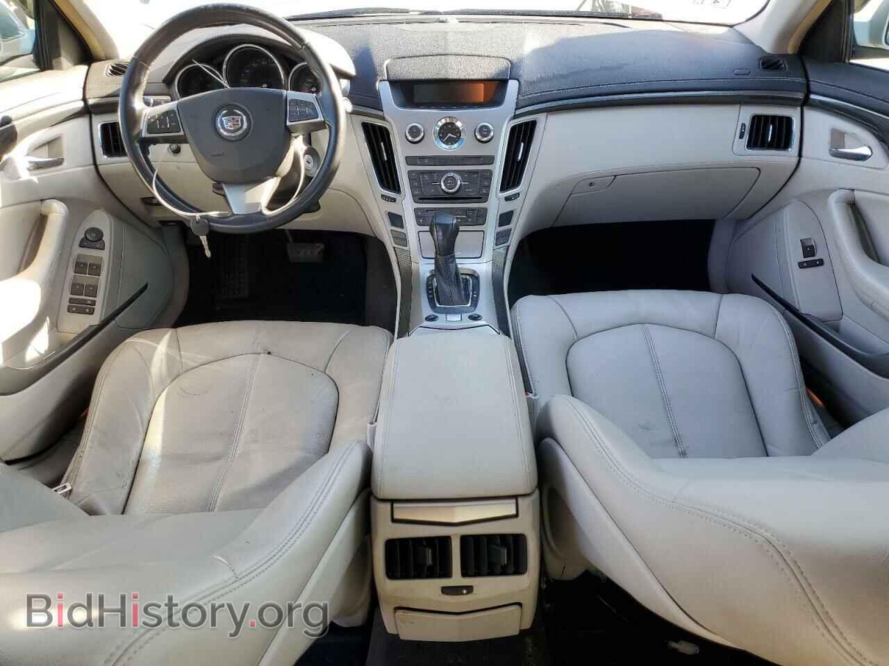 2008 CADILLAC CTS - VIN: 1G6DG577280160103 - Photo 8