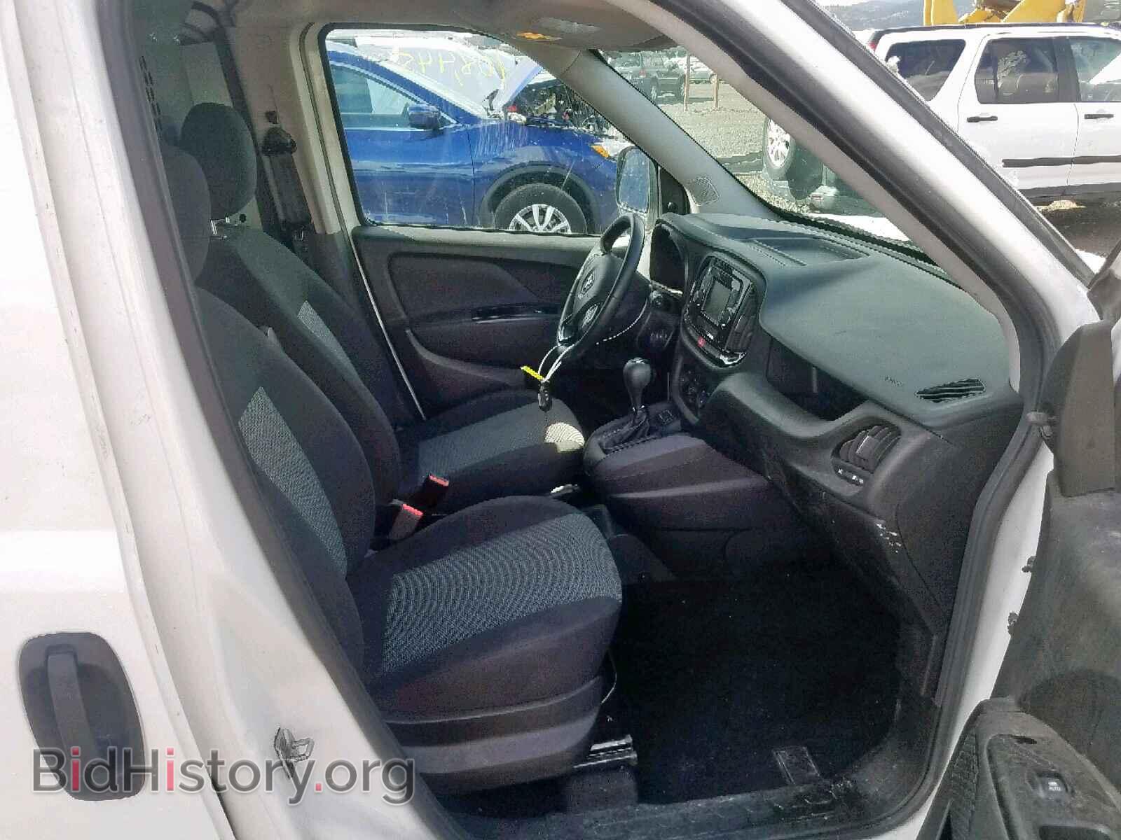 2017 RAM PROMASTER - VIN: ZFBERFAB9H6F08867 - Фото 5