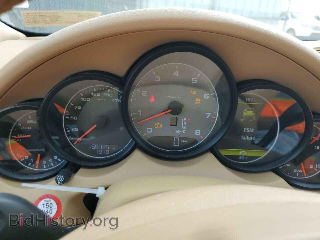 2012 PORSCHE CAYENNE - VIN: WP1AB2A23CLA50080 - Фото 9