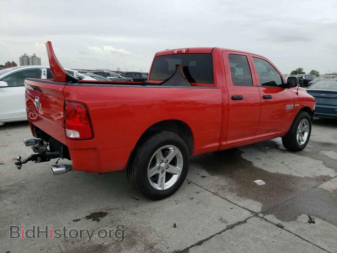 2017 RAM 1500 - VIN: 1C6RR6FT4HS805539 - Photo 3