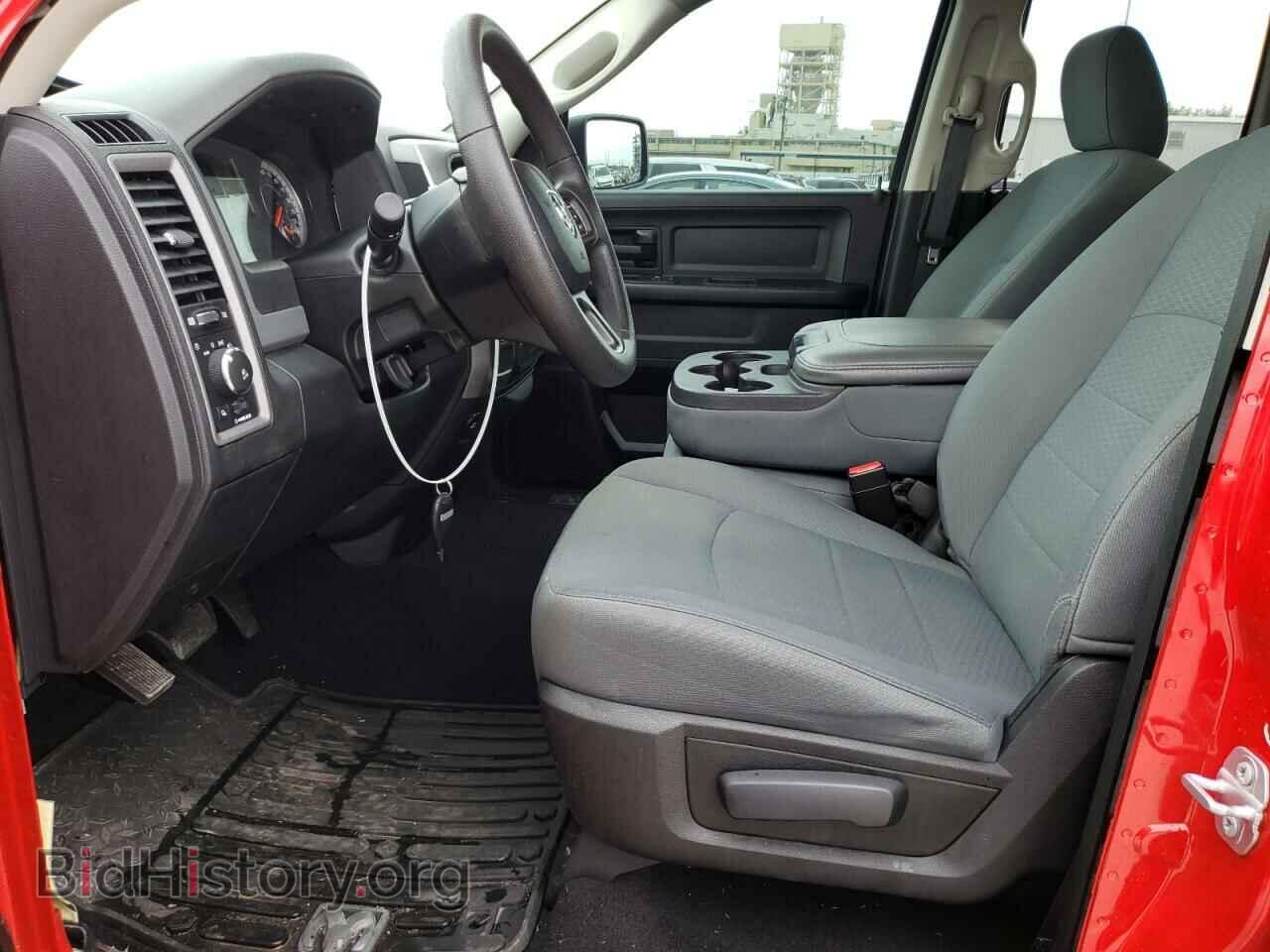 2017 RAM 1500 - VIN: 1C6RR6FT4HS805539 - Photo 7