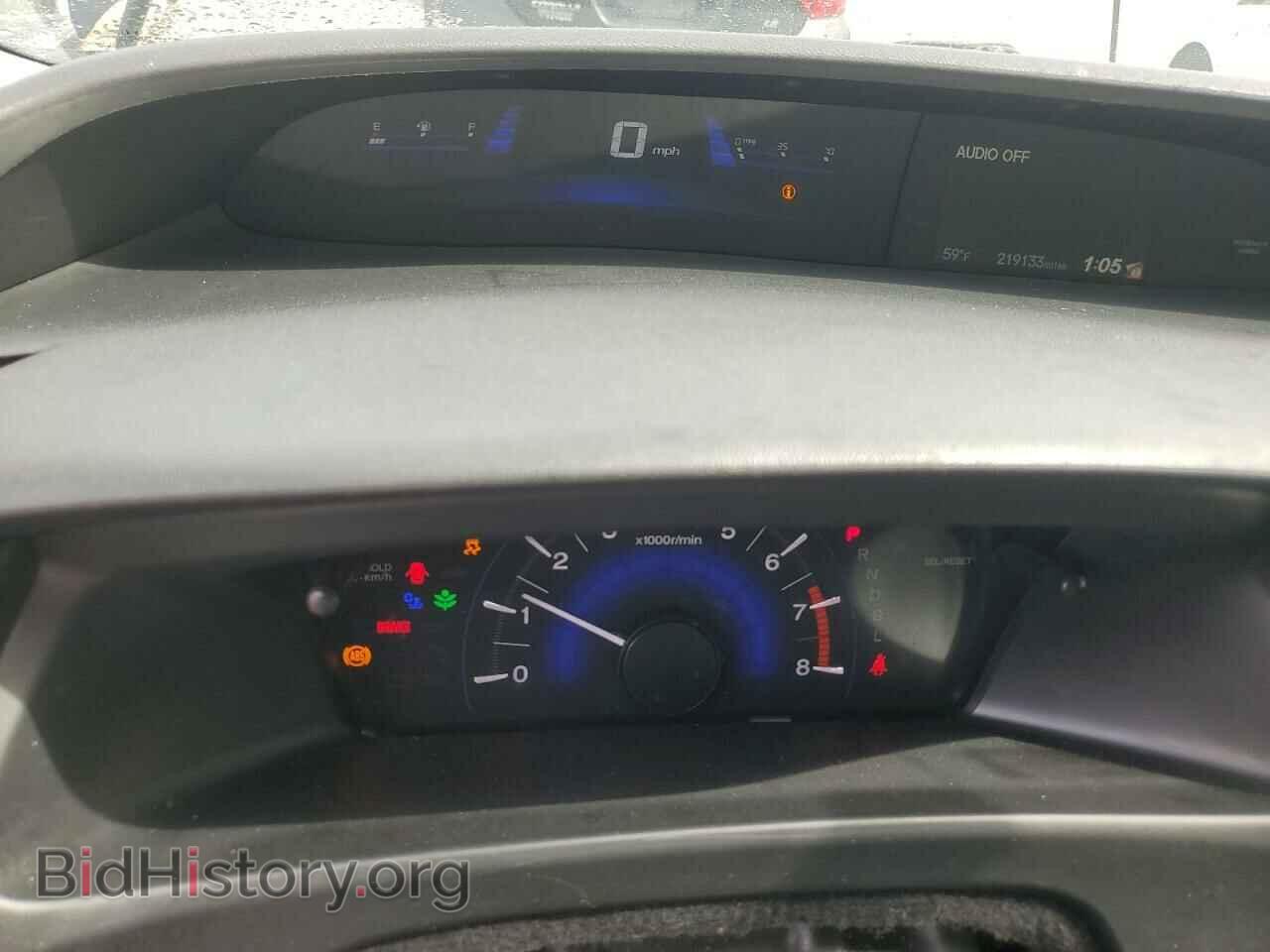 2014 HONDA CIVIC - VIN: 19XFB2F54EE003422 - Фото 9
