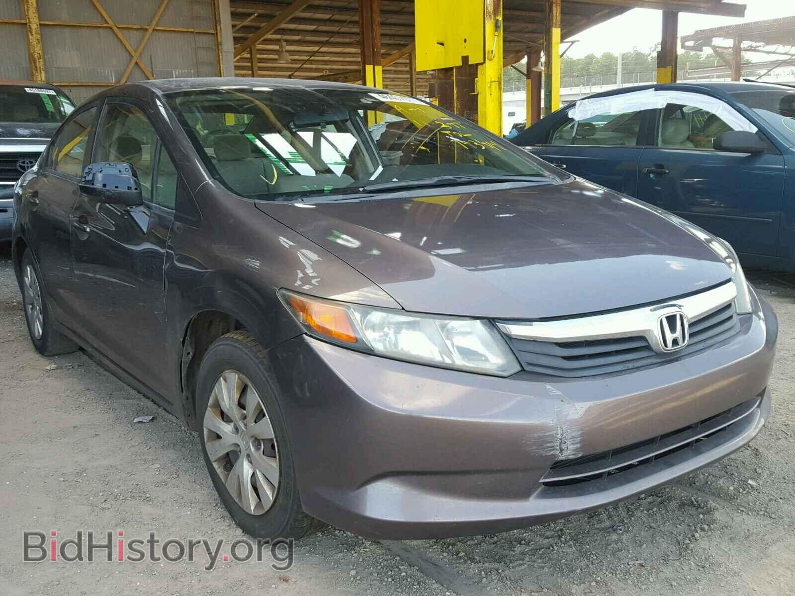 Фотография 19XFB2F54CE005118 - HONDA CIVIC 2012