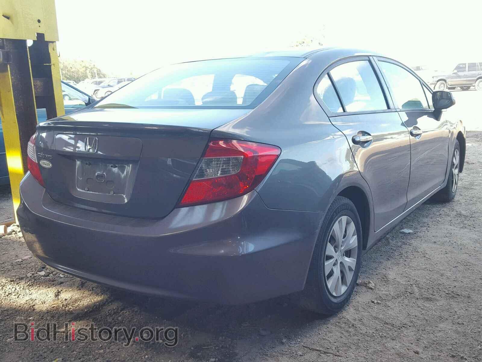 2012 HONDA CIVIC - VIN: 19XFB2F54CE005118 - Фото 4