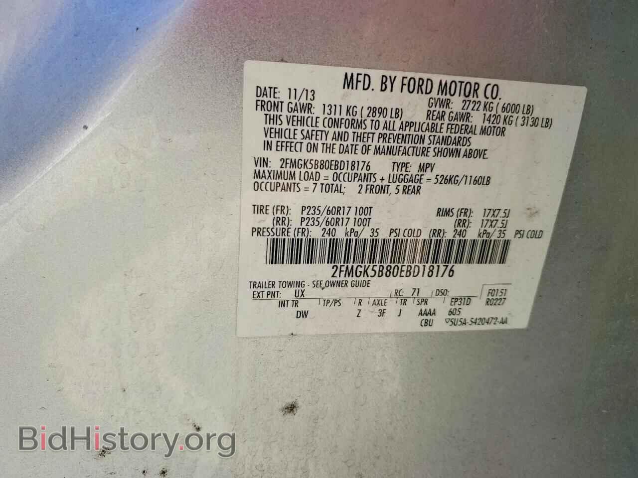 2014 FORD FLEX - VIN: 2FMGK5B80EBD18176 - Фото 13