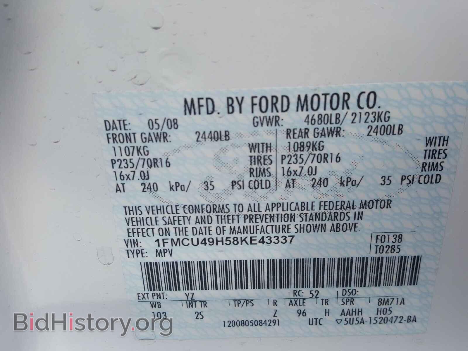 2008 FORD ESCAPE - VIN: 1FMCU49H58KE43337 - Фото 10