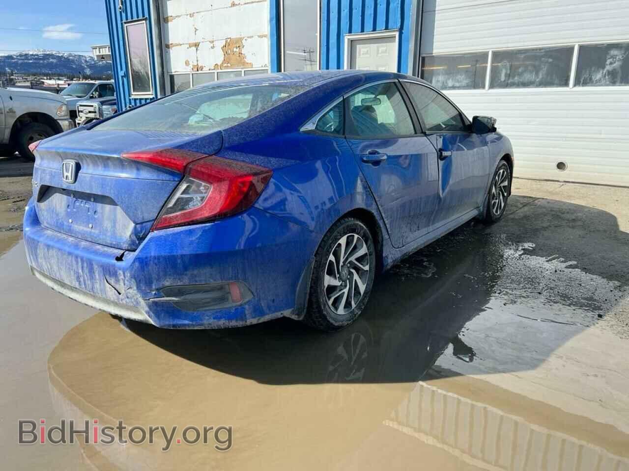 2017 HONDA CIVIC - VIN: 2HGFC2F84HH000991 - Фото 3