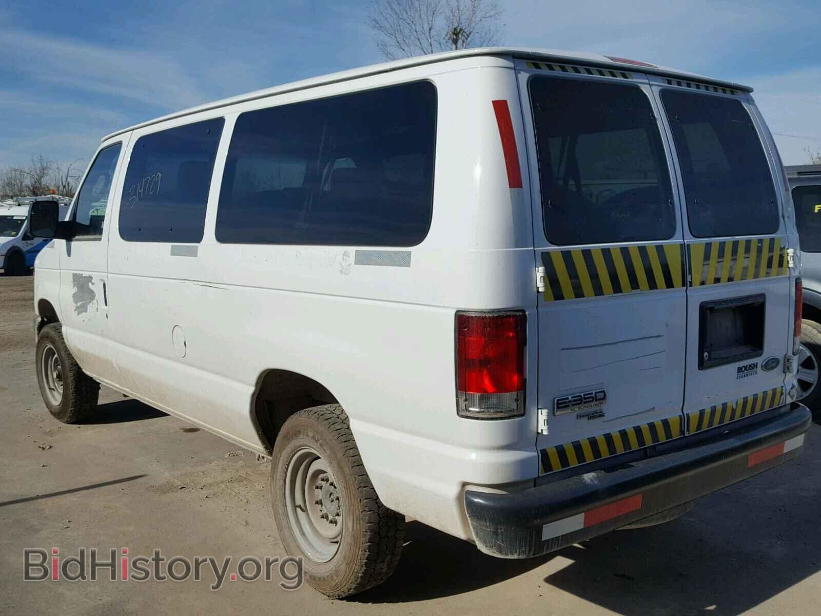 2014 FORD ECONOLINE - VIN: 1FMNE3BL3EDA06032 - Фото 3