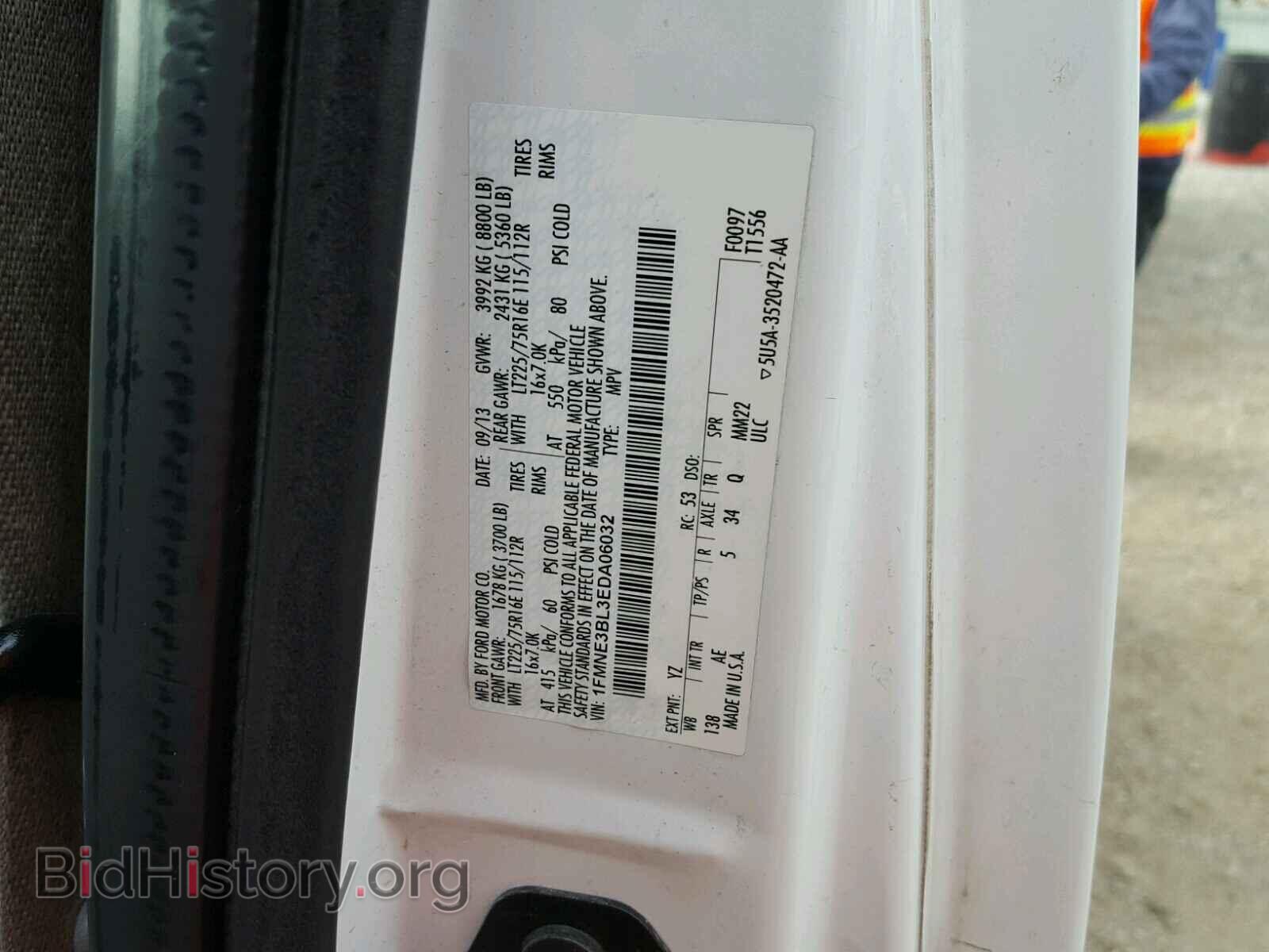 2014 FORD ECONOLINE - VIN: 1FMNE3BL3EDA06032 - Фото 10