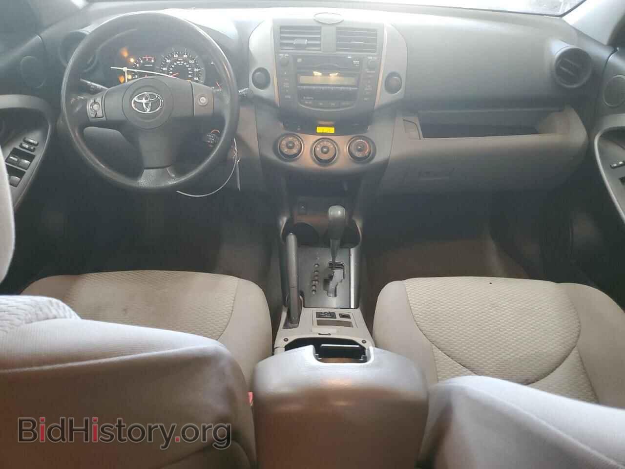 2011 TOYOTA RAV4 - VIN: JTMZF4DV5B5035206 - Фото 8