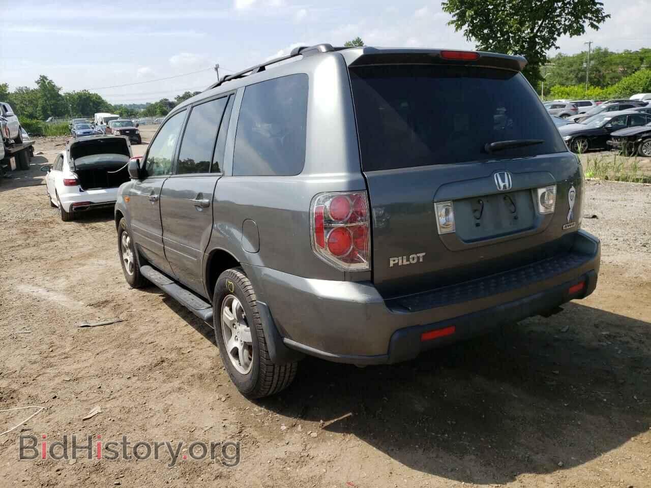 2008 HONDA PILOT - VIN: 5FNYF186X8B034332 - Photo 3