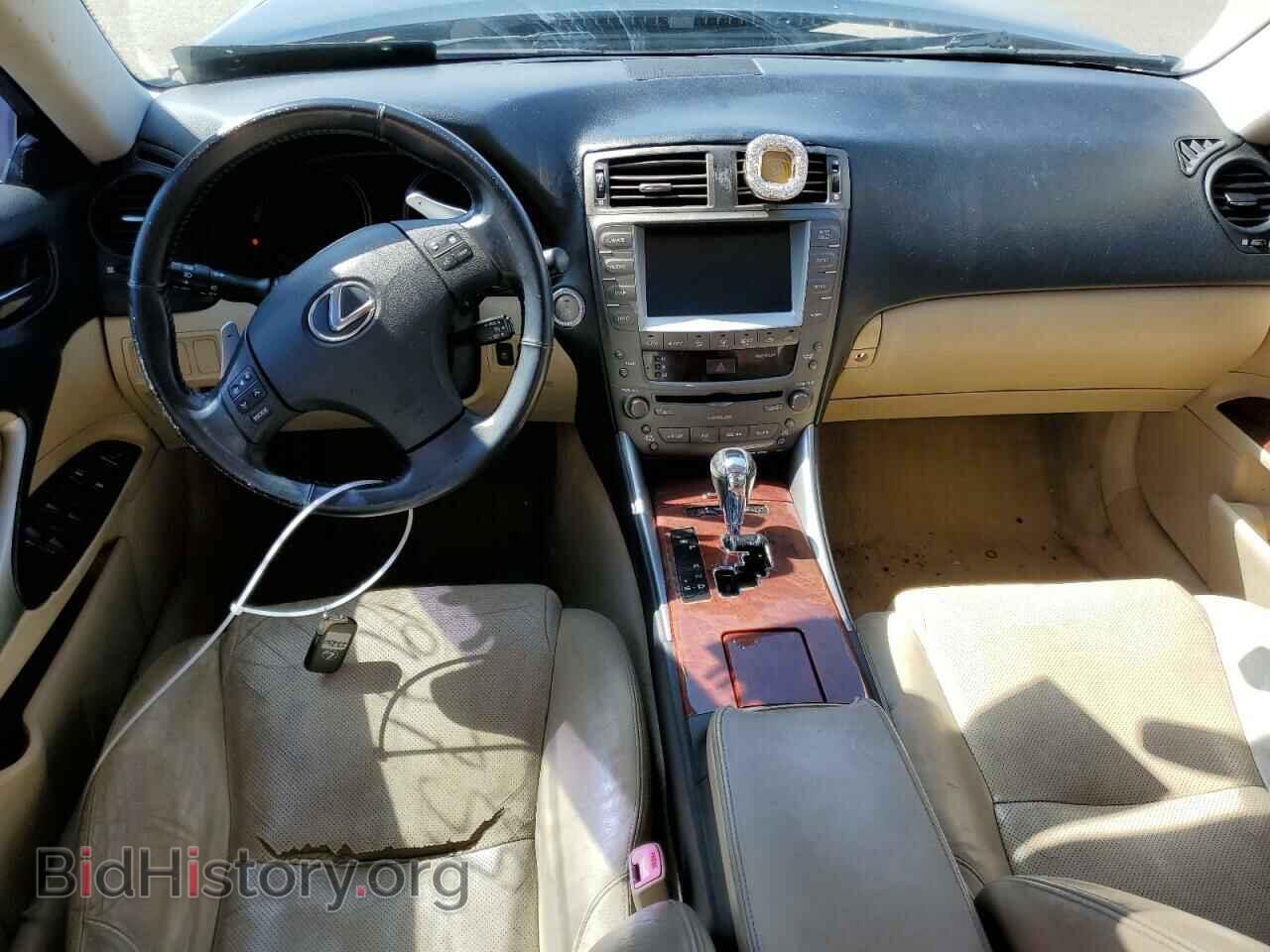 2007 LEXUS IS - VIN: JTHBK262572032110 - Photo 8