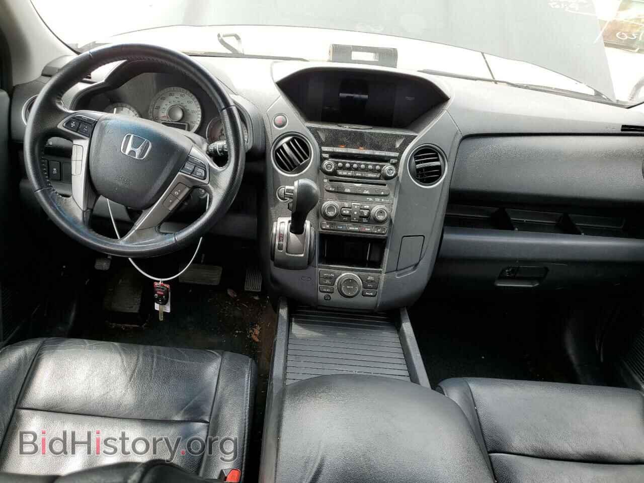 2013 HONDA PILOT - VIN: 5FNYF4H95DB061430 - Фото 8
