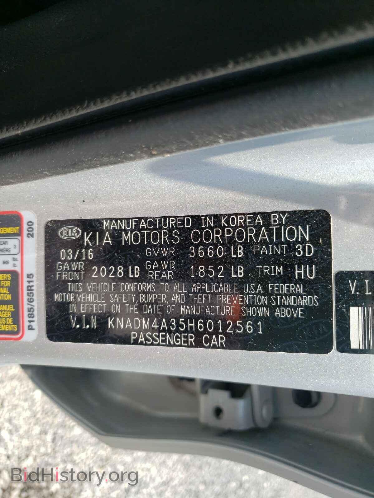 2017 KIA RIO - VIN: KNADM4A35H6012561 - Фото 10