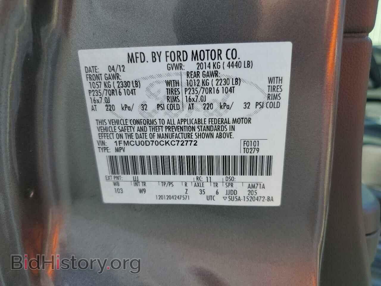 2012 FORD ESCAPE - VIN: 1FMCU0D70CKC72772 - Фото 13