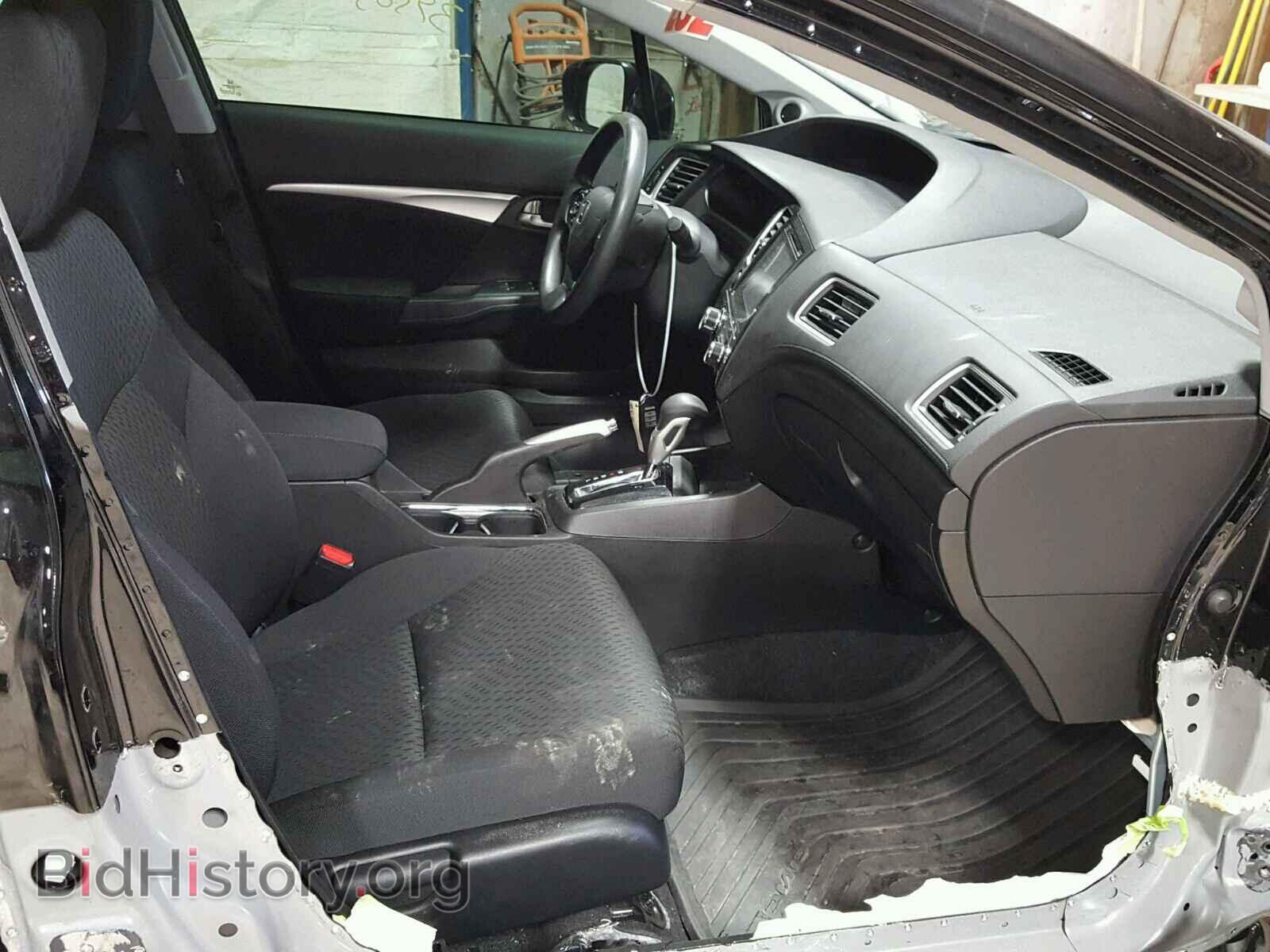 2014 HONDA CIVIC - VIN: 19XFB2F81EE027686 - Фото 5