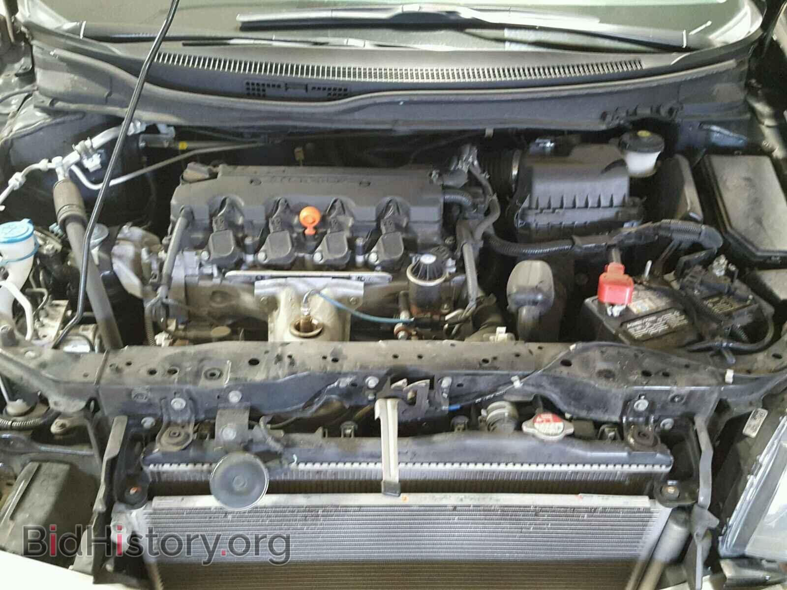 2014 HONDA CIVIC - VIN: 19XFB2F81EE027686 - Фото 7