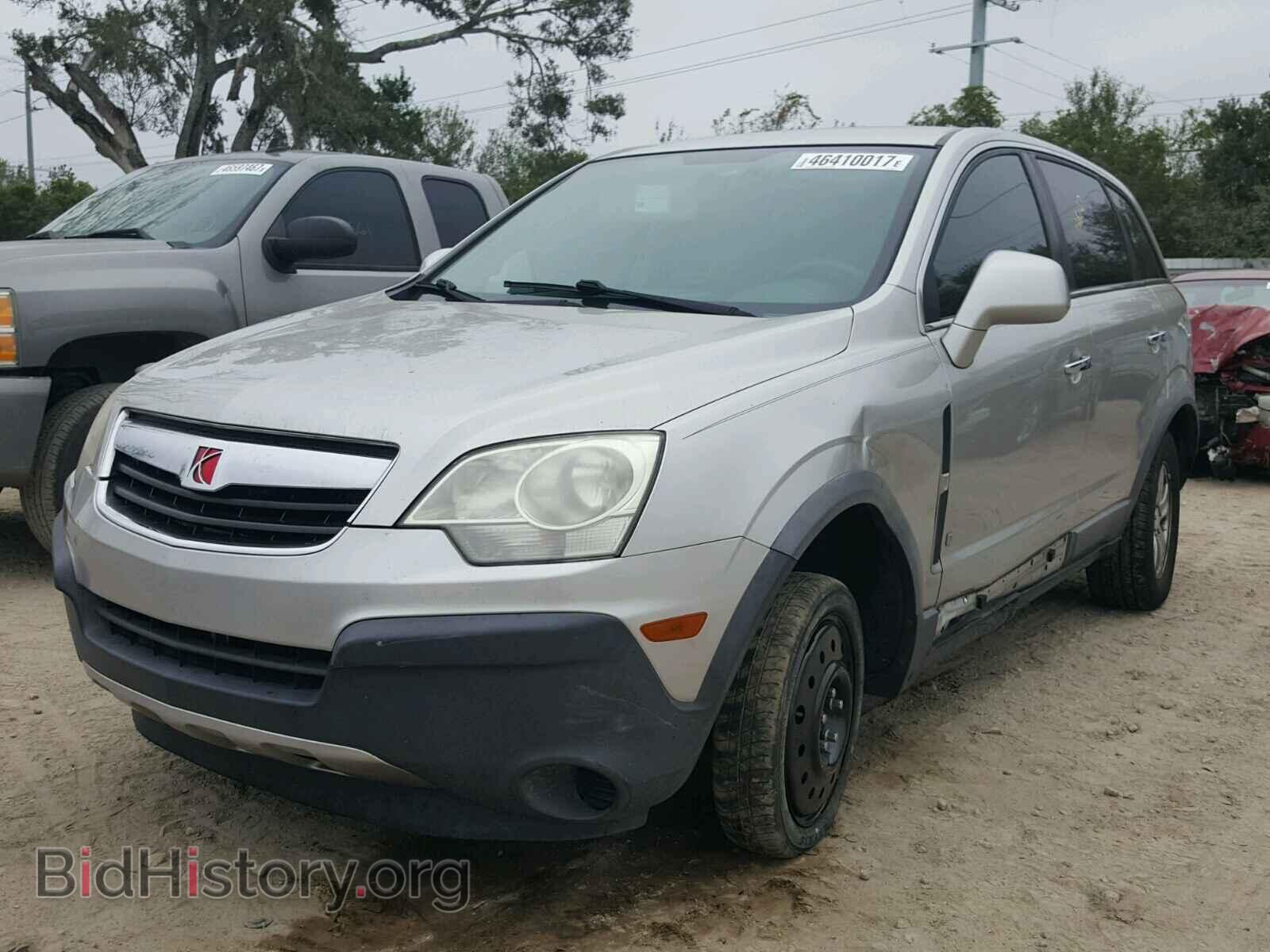 2008 SATURN VUE - VIN: 3GSCL33P28S510941 - Фото 2
