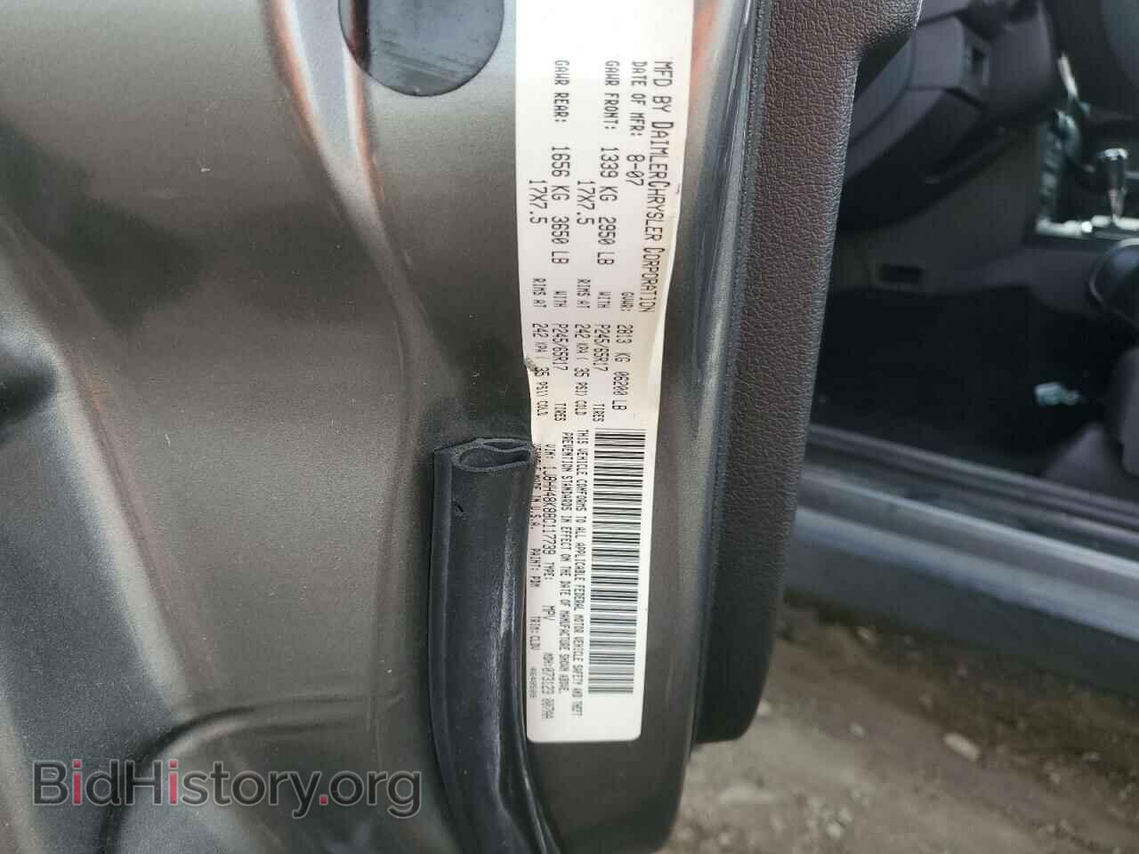 2008 JEEP COMMANDER - VIN: 1J8HH48K88C117739 - Фото 13