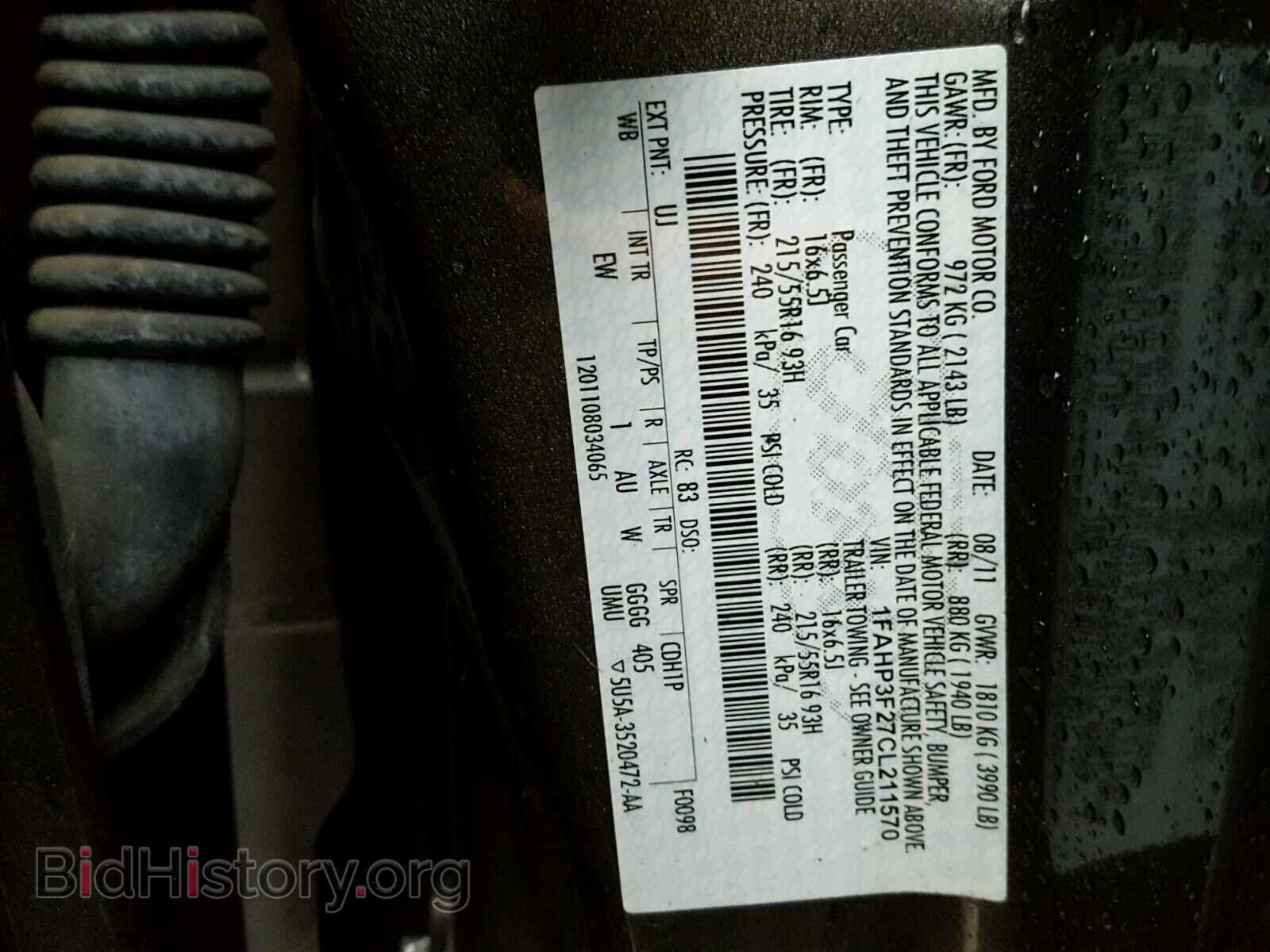 2012 FORD FOCUS - VIN: 1FAHP3F27CL211570 - Photo 10