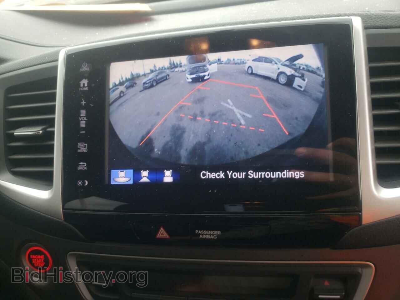 2017 HONDA PILOT - VIN: 5FNYF5H59HB032151 - Фото 9