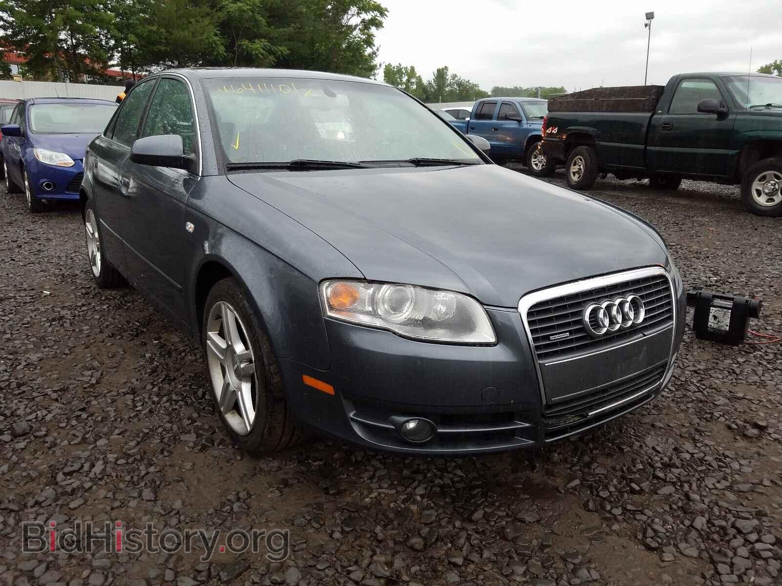 Фотография WAUDF78E07A279444 - AUDI A4 2007