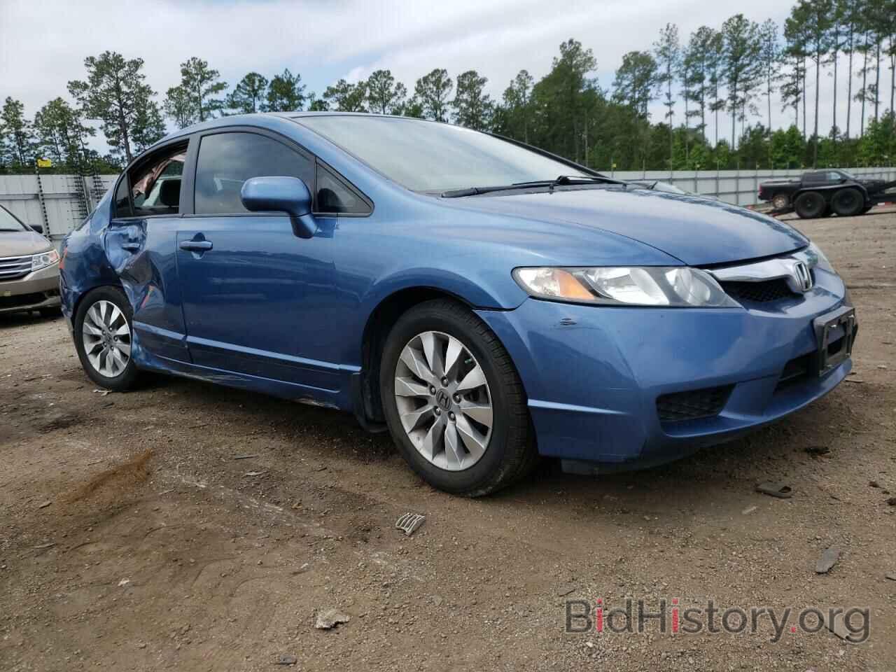 Photo 19XFA1F84BE023804 - HONDA CIVIC 2011