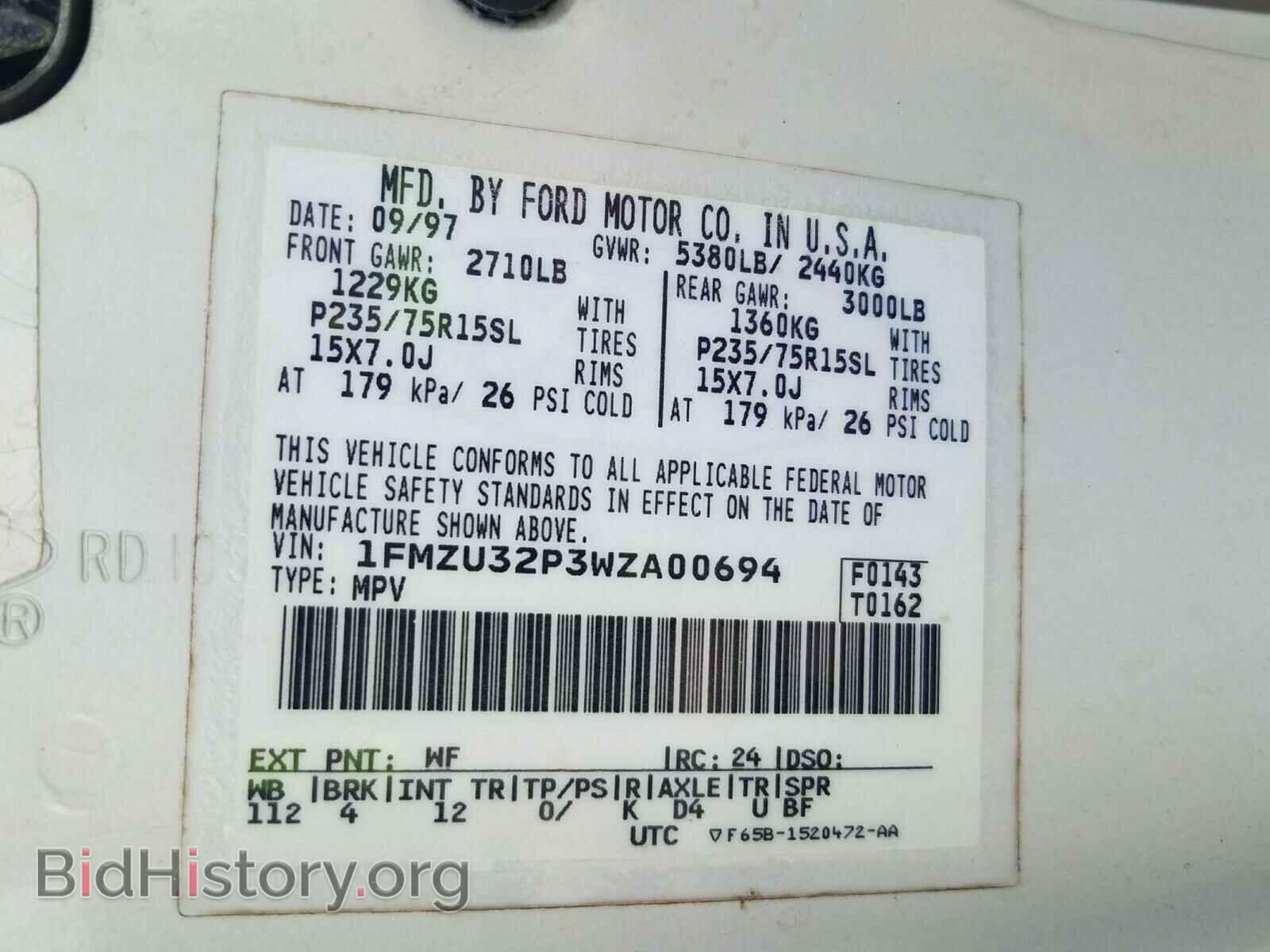 1998 FORD EXPLORER - VIN: 1FMZU32P3WZA00694 - Фото 10