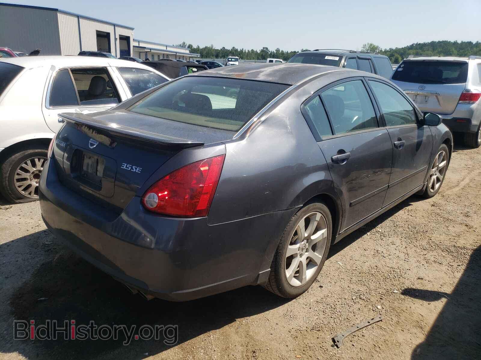 2007 NISSAN MAXIMA - VIN: 1N4BA41E77C844994 - Фото 4