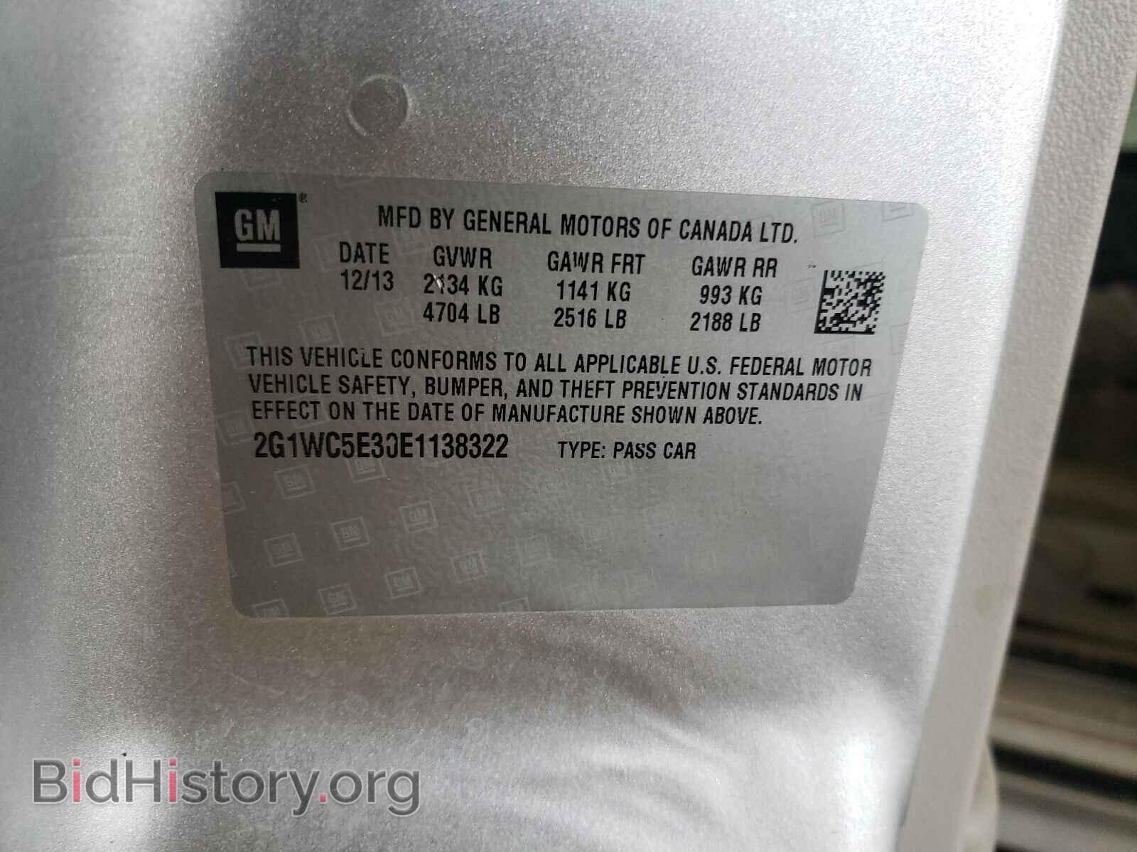 2014 CHEVROLET IMPALA - VIN: 2G1WC5E30E1138322 - Фото 10