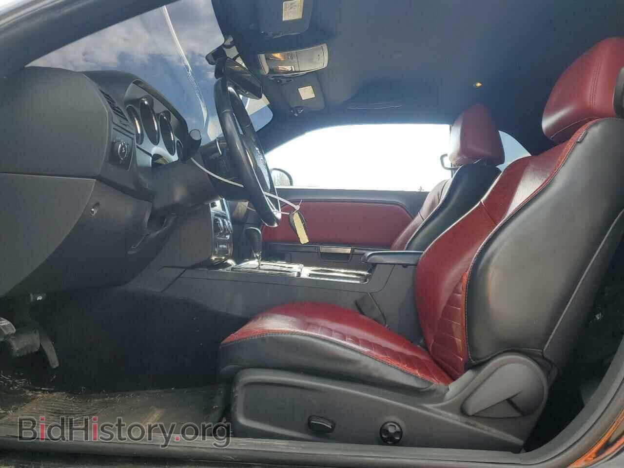 2012 DODGE CHALLENGER - VIN: 2C3CDYAG1CH295111 - Photo 7