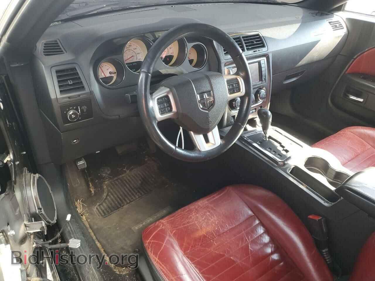 2012 DODGE CHALLENGER - VIN: 2C3CDYAG1CH295111 - Photo 8